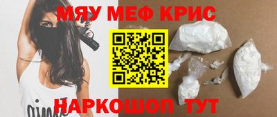 mdpv Балашиха