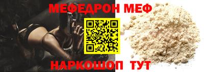 mdpv Балашиха