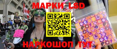 mdpv Балашиха
