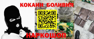 а пвп мука Балаково