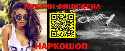а пвп мука Балаково