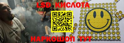 a pvp Будённовск