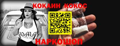 mdpv Балашиха