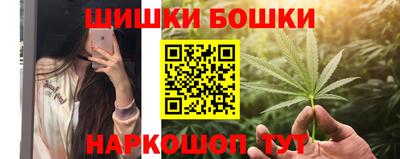 не бодяженный Бузулук