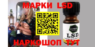 mdpv Балашиха