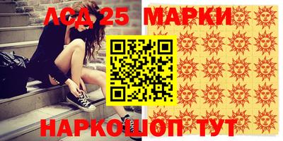 а пвп мука Балаково
