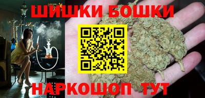 mdpv Балашиха