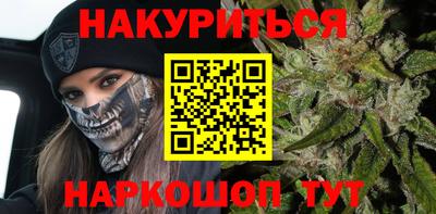 mdpv Балашиха