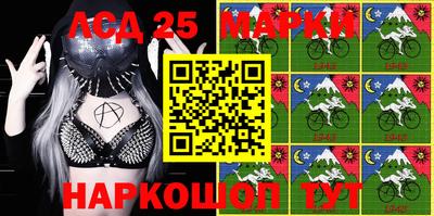 а пвп мука Балаково
