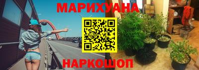 а пвп мука Балаково