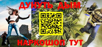 а пвп мука Балаково