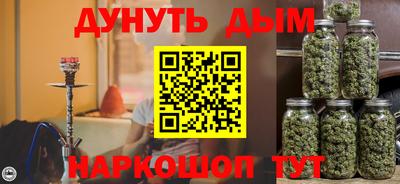 mdpv Балашиха