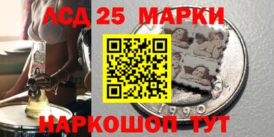 а пвп мука Балаково