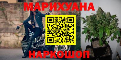 а пвп мука Балаково
