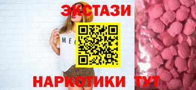 а пвп мука Балаково