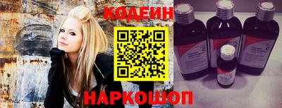 а пвп мука Балаково
