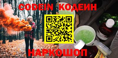 mdpv Балашиха