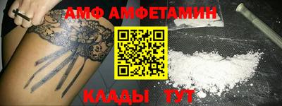 а пвп мука Балаково