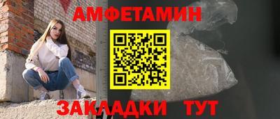 а пвп мука Балаково