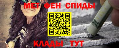 mdpv Балашиха