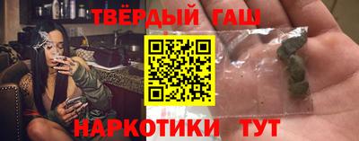 таблы Бугуруслан