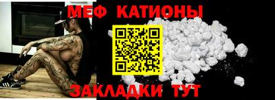 а пвп мука Балаково