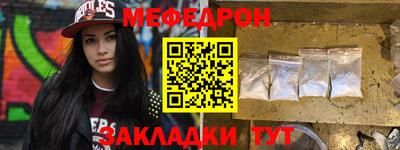 mdpv Балашиха