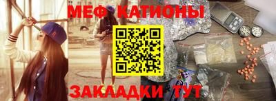 а пвп мука Балаково