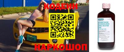 а пвп мука Балаково