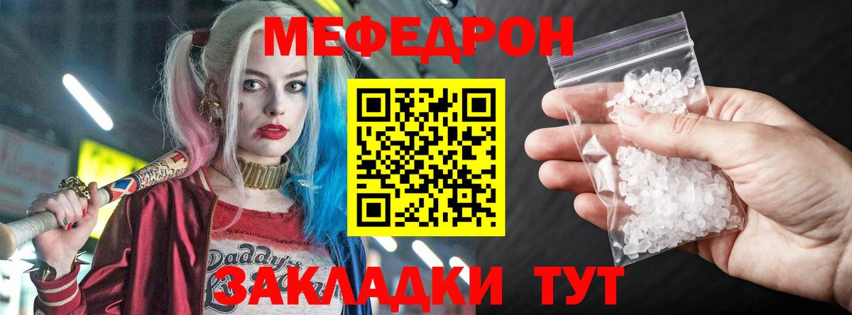 COCAIN  МАРИХУАНА  Вход с VPN  Меф   ГАШ  Дербент  ГАШ 